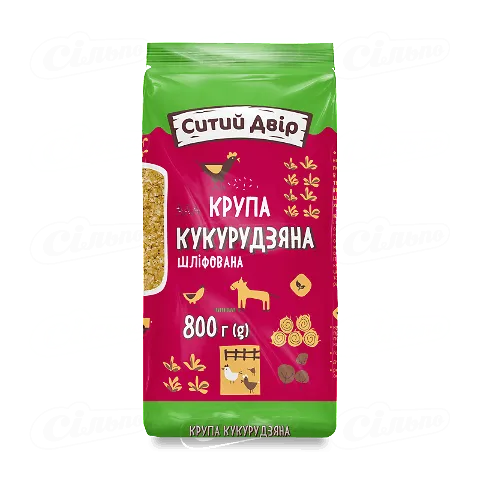 Крупа кукурудзяна «Ситий двір», 800г