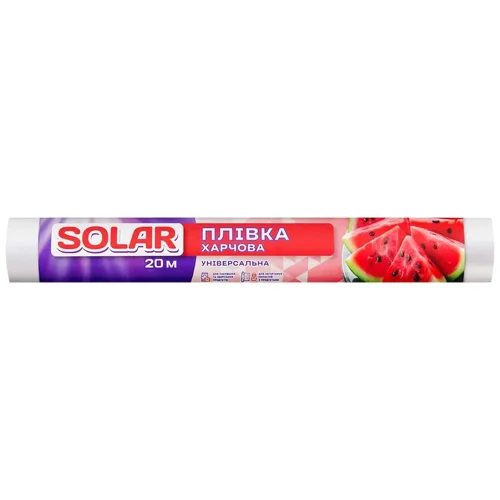 Плівка харчова Solar 20м