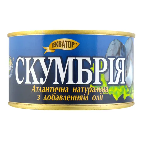 Скумбрія атлантична натуральна з додаванням олії Екватор 240г