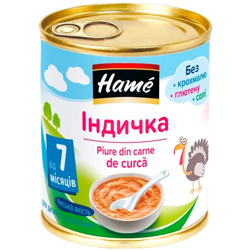 Пюре Hame Індичка 100г