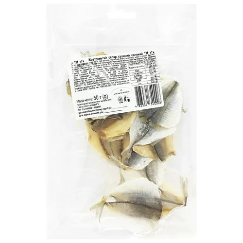 Жовтосмугий cелар 7 солоно-сушений 50г