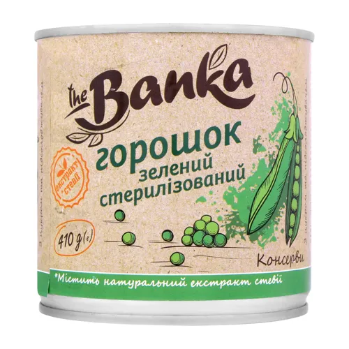 Горошек зеленый the Banka ж/б 410г