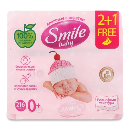 Вологі Серветки Для Дітей Від Народження Baby Smile 3х72шт, В/ґ