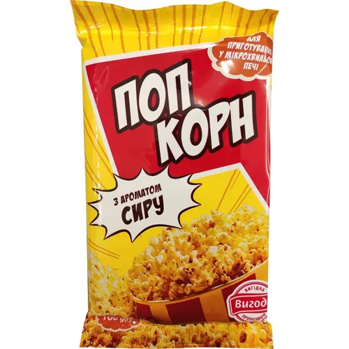 Попкорн Вигода зі смаком сиру 100г