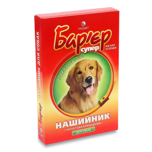 Нашийник Д/Собак Інсектоакарицидний Бар'єр супер кольоровий 65х5см, в/ґ