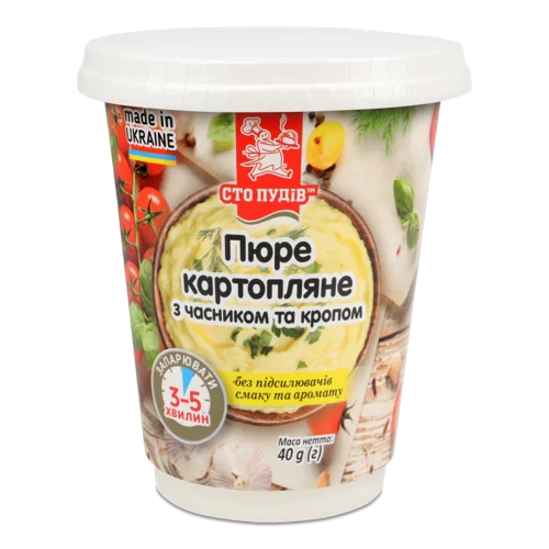 Пюре Картопляне З Часником Та Кропом, ст 40г