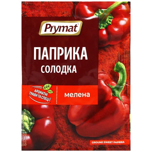 Приправа Prymat Паприка солодка мелена 18г