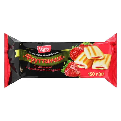 Печиво Varto Фруттанчік здобне з полуничною начинкою 150г