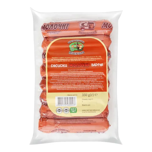 Сосиски варені Молочні Укрпромпостач-95 вищого ґатунку 350г