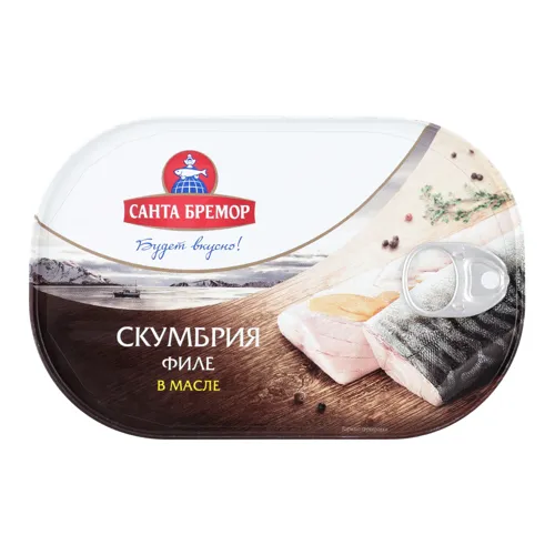 Скумбрія філе в олії Санта Бремор з/б 190г