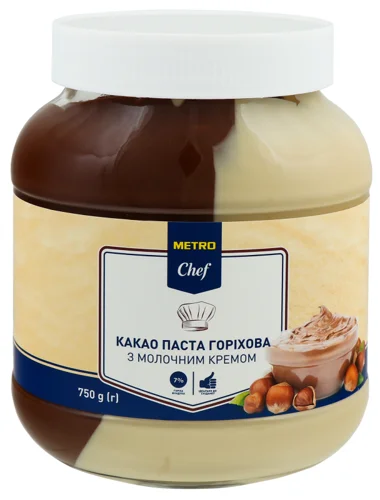 Какао Паста Вищого Ґатунку, В/ґ, 750 Г