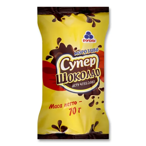 Морозиво Рудь Супер-шоколад вафельний стаканчик 70г