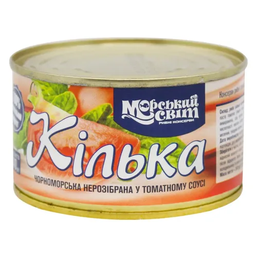 Кілька чорноморська в т/с Морський Світ 240г