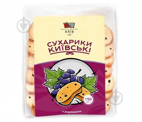 Сухарики «Просто добрий хліб» «Київські» здобні, 150г