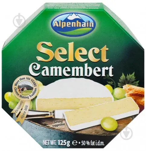 Сир Камамбер Селект 50% 125г картонна упаковка ТМ Альпенхайн