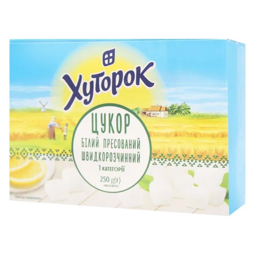 Цукор Хуторок в кубиках пресований 250г