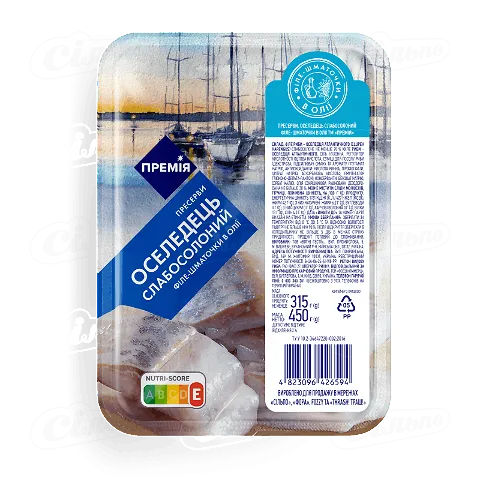 Оселедець «Премія»® філе шматочки в олії, 450г