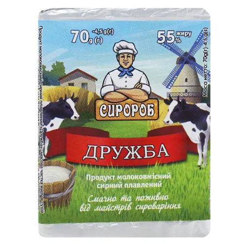 Сир плавлений Сиророб Дружба 55% 70г