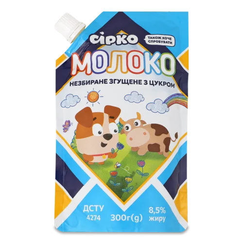 Молоко Незбиране Згущене З Цукром 8.5%, 300Г К/У