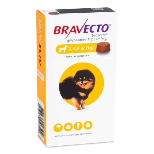 Лікувальні Таблетки Для Дуже Дрібних Собак, Жувальні, 2-4.5кг, Bravecto, 1шт, в/ґ