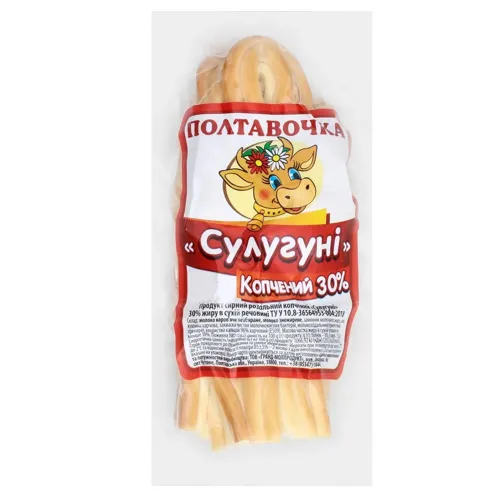 Сир Полтавочка сулугуні 30% ваговий