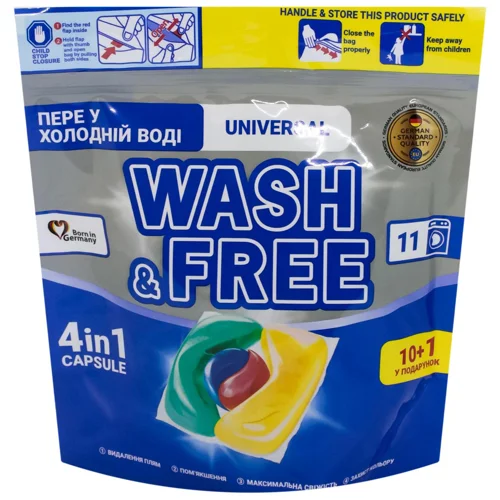 Капсули для прання Wash&Free Universal 11шт