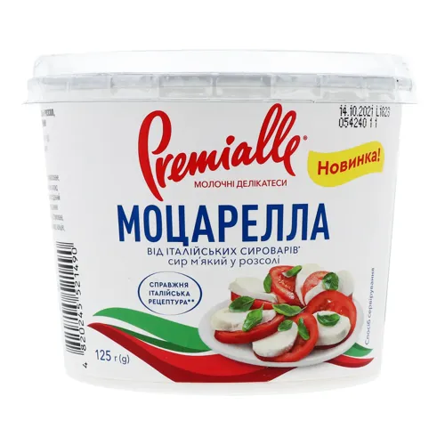 Сир 45% м'який в розсолі Моцарелла Premialle 300г