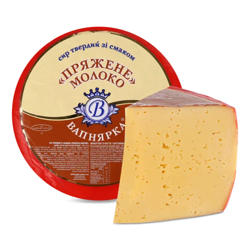 Сир Твердий Пряжене Молоко Вапнярка, 50%, кг