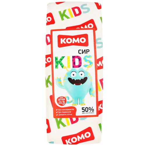Сир Комо Kids напівтвердий 50% ваговий