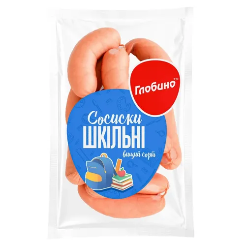 Сосиски Глобино Шкільні