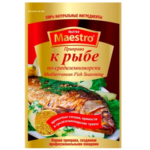 Приправа Red Hot Maestro До риби по-средиземноморськи 25г