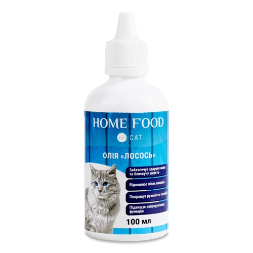 Олія Для Котів Лосось Home Food, Натуральна, 100мл