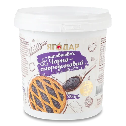 Наповнювач Чорносмородиновий, в/ґ, Ведро 500г