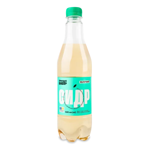 Сидр Білий Солодкий Газований Пастеризований Яблучний, 500мл, 5%, п/пл