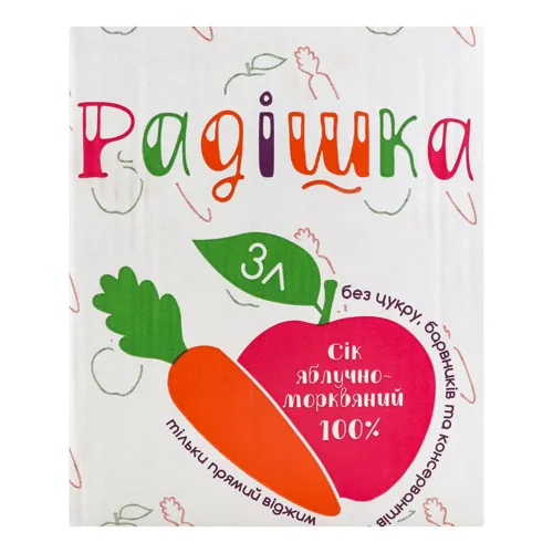 Сік неосвітлений пастеризований Яблучно-морквяний Радішка к/у 3л