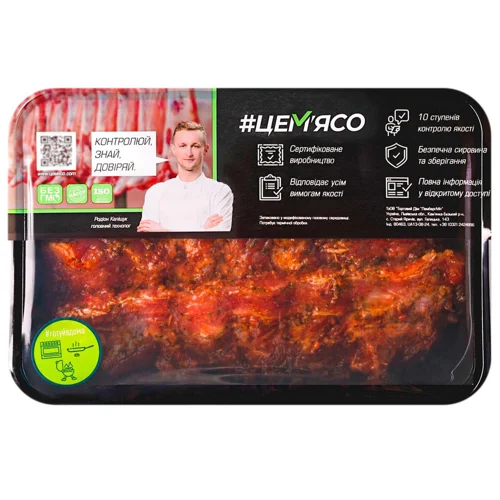 Ребра свинячі ЦеМ'ясо BBQ охолоджені ~1кг