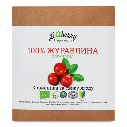 Паста Журавлинна Органічна, Вищого Ґатунку, Картонна Упаковка, 550г