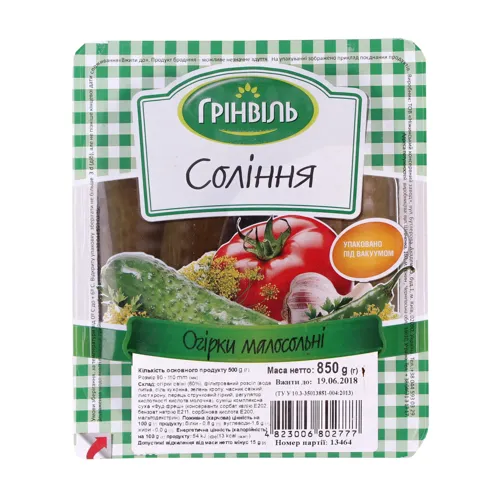 Соління Огірки малосольні Грінвіль в/у 850г