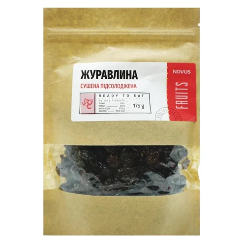 Журавлина Novus сушена підсолоджена 175г