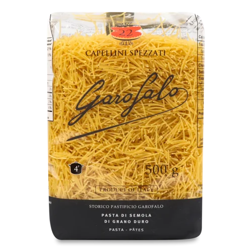 Макаронні Вироби Garofalo Капелліні, в/ґ, 500г