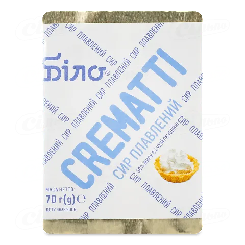 Сир плавлений Біло Crematti 50%, 70г