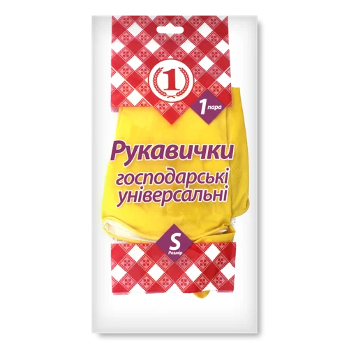 Рукавички Господарські Універсальні В/ґ, Р. S, 1 пара