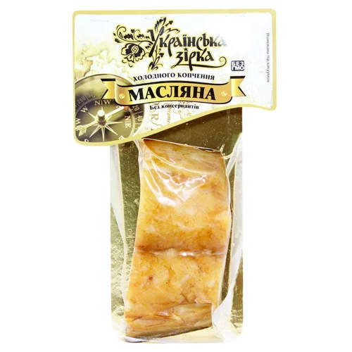 Масляна Українська Зірка холодного копчення