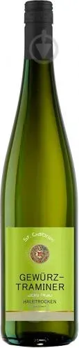 Вино біле натуральне без солодких добавок St. Gabriel "Gewurztraminer" 0.75л