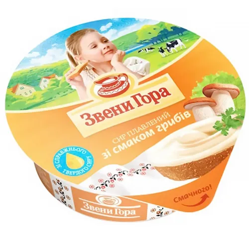Сир плавлений «Звени Гора» з грибами 90г