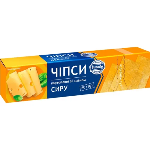 Чіпси Вигода Сир 60г