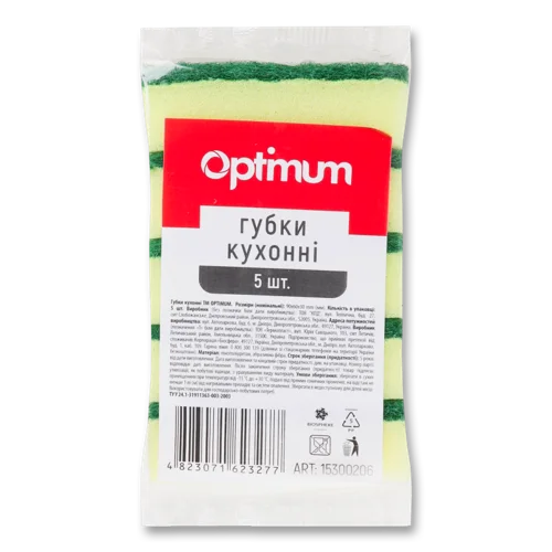 Губки Кухонні Вищого Ґатунку, В/ґ, 1 шт.