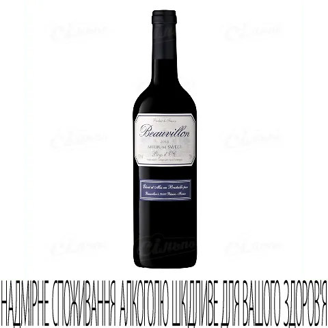 Вино Beauvillon червоне напівсолодке, 1л