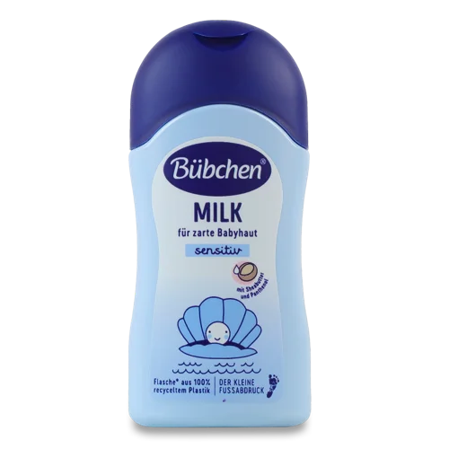 Молочко Для Дітей Від Народження Bubchen, Натуральне, 50мл