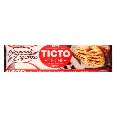 Тісто прісне листкове заморожене Віденські Булочки м/у 500г